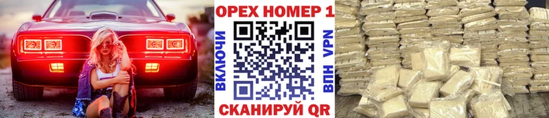 Где можно купить наркотики Долгопрудный blacksprut   Бошки Шишки  Меф  Гашиш  ЭКСТАЗИ 