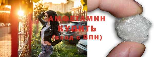 крисы Иннополис