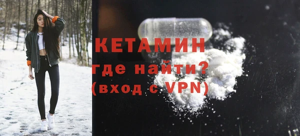 крисы Иннополис