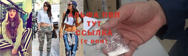 амфетамин Инта