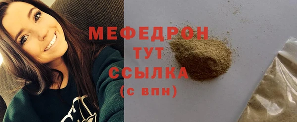 крисы Иннополис