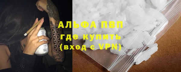 крисы Иннополис