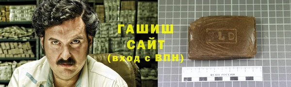 крисы Иннополис