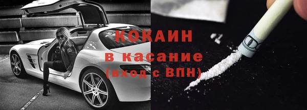 амфетамин Инта
