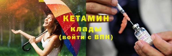 крисы Иннополис
