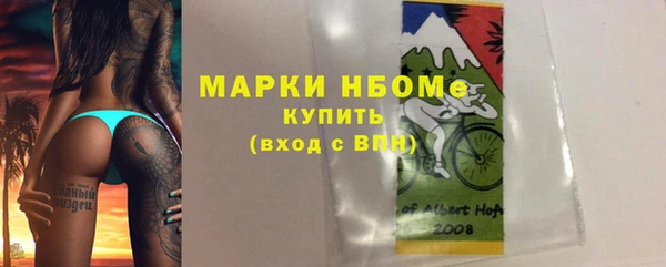 крисы Иннополис