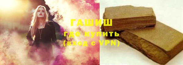 крисы Иннополис