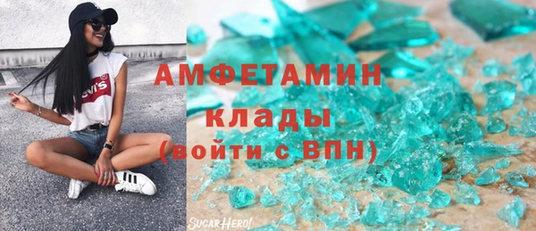 крисы Иннополис