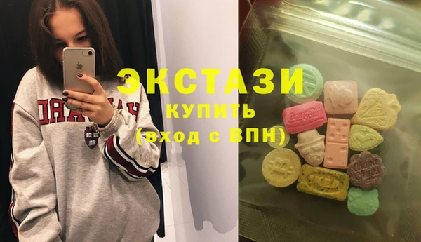 крисы Иннополис