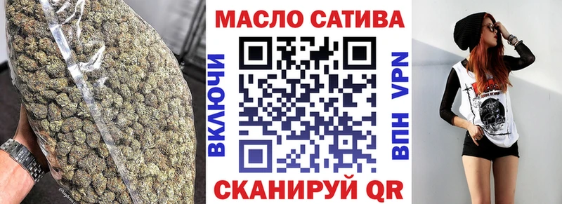Дистиллят ТГК вейп с тгк  Долгопрудный 