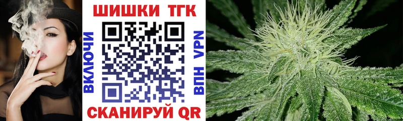 Шишки марихуана OG Kush  ссылка на мегу рабочий сайт  Долгопрудный 